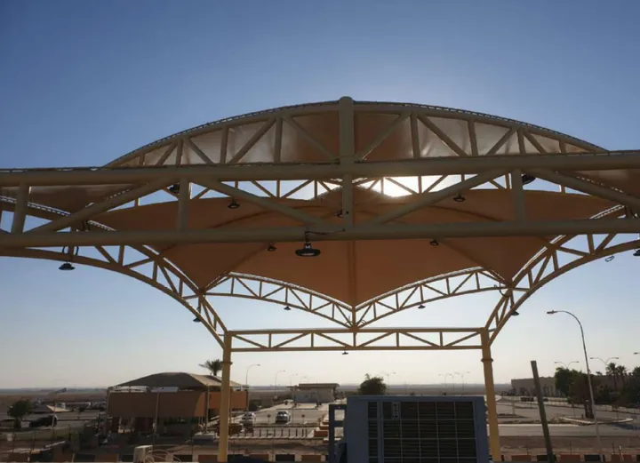 ARAMCO AIRPORT SHADE