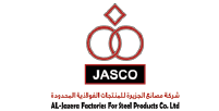 Al-Jazera factories for steal products logo